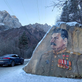 Горнолыжный тур на курорт Мамисон и Цей