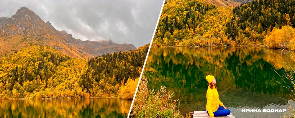 Поход на озеро Кардывач фото 10