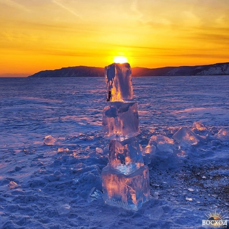 Байкал зима пирамида лед солнце рассвет
