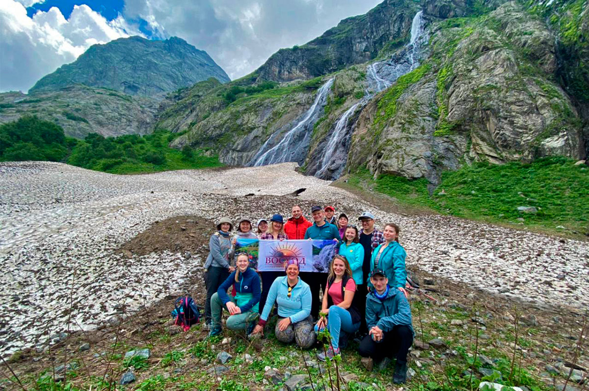 Кавказ Архыз Софийские водопады турклуб Восход