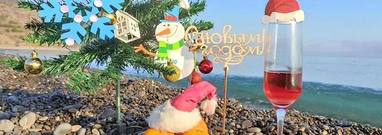 Новый Год в Крыму Новый Год в Крыму
