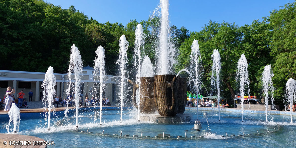 Железнодск парк Смирновский фонтан