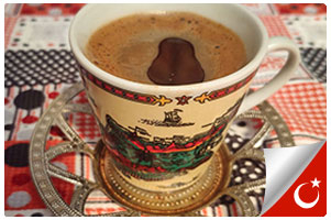 Кофе кружка фото Турция