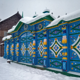 Байкал. Места силы Бурятии